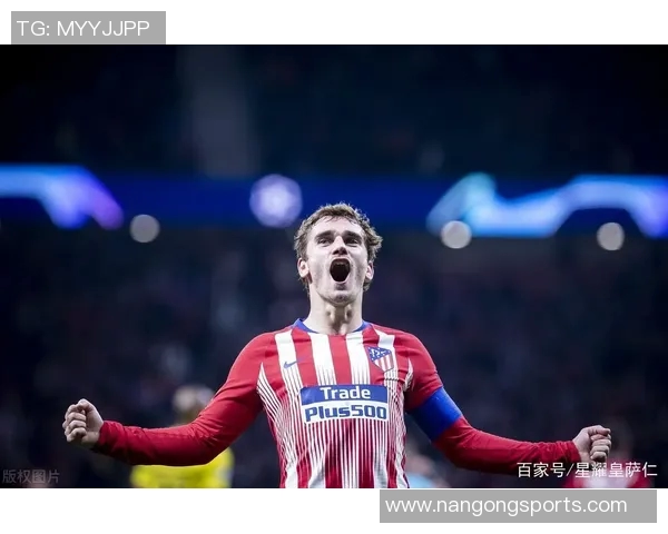 格列兹曼在马竞打入200球庆祝活动即将推出特别版球衣 格列兹曼在马竞打入200球庆祝活动即将推出特别版球衣