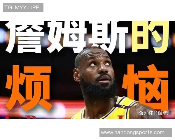 艾顿采访时詹姆斯高喊五连胜引发热议球迷纷纷点赞