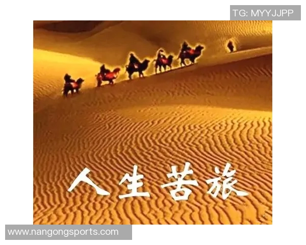 余华谈李秋平对三巨头热火的预测与作者创作中的挑战与困惑 余华谈李秋平对三巨头热火的预测与作者创作中的挑战与困惑