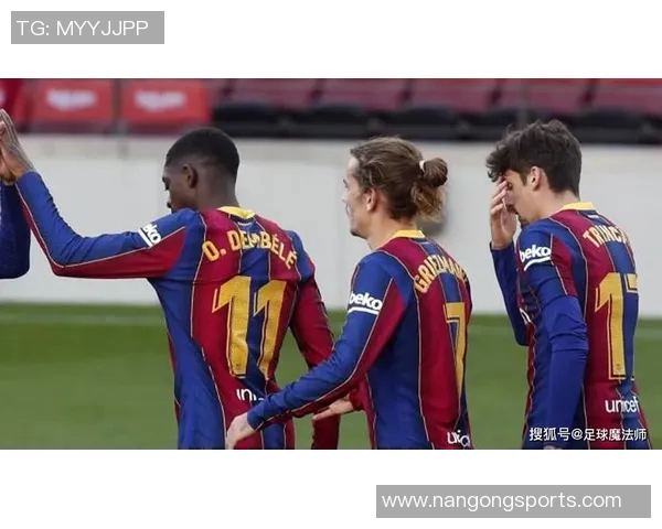 本赛季欧冠过人榜揭晓特林康海于格领衔亚马尔紧随其后