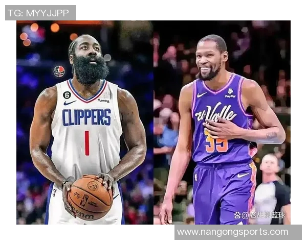 昔日队友今敌手KD穿火箭战袍对决哈登快船球衣真让人唏嘘