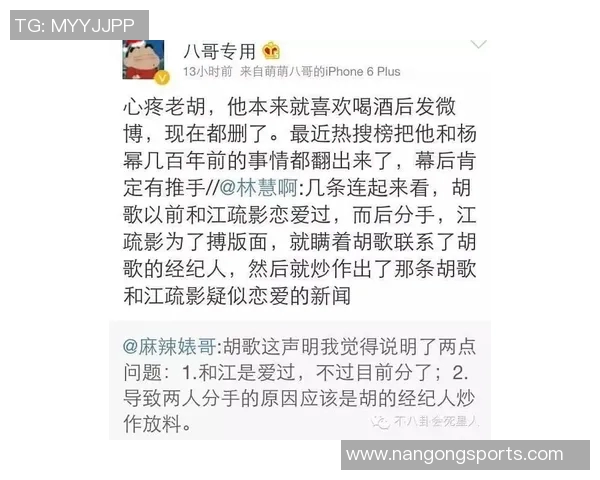 华子自责表现不佳希望通过训练找回三分手感全力以赴迎接下场比赛 华子自责表现不佳希望通过训练找回三分手感全力以赴迎接下场比赛