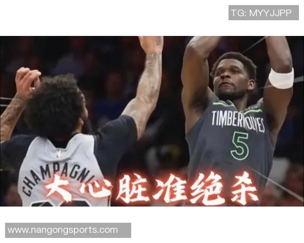 华子逆转19分胜利信心满满称只要可控范围就能掌控比赛